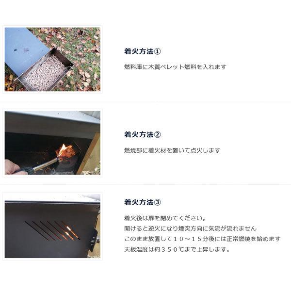 UNIFLAME（ユニフレーム） UFペレットストーブ 689059 大型便A 爆買