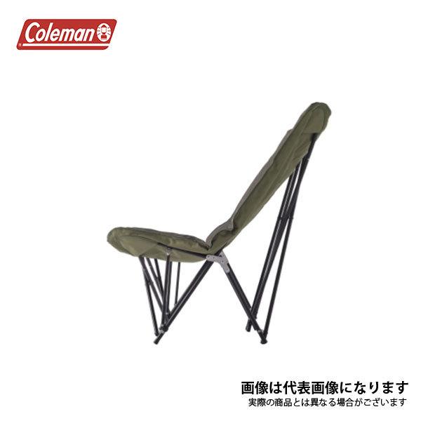 Coleman（コールマン） ソファチェアダブル 2000037432 爆買