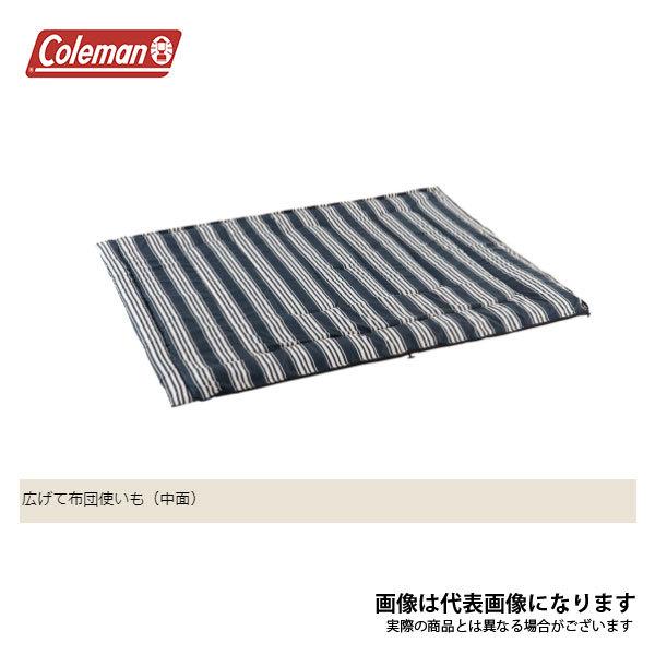 Coleman（コールマン） アドベンチャークッションバッグ/C5 2000038136