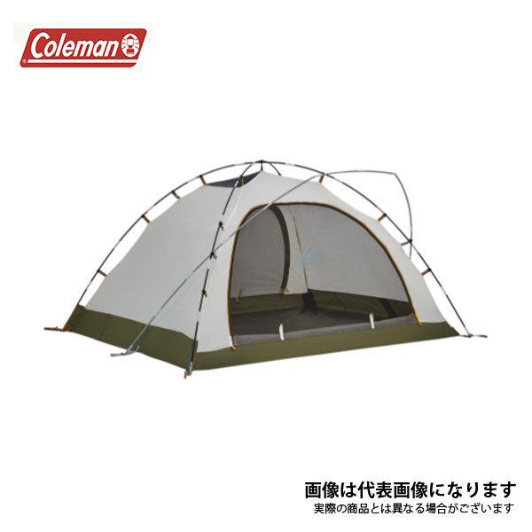 コールマン ツーリングドームLX 2000038142 大型便A｜fishingmax-webshop｜03