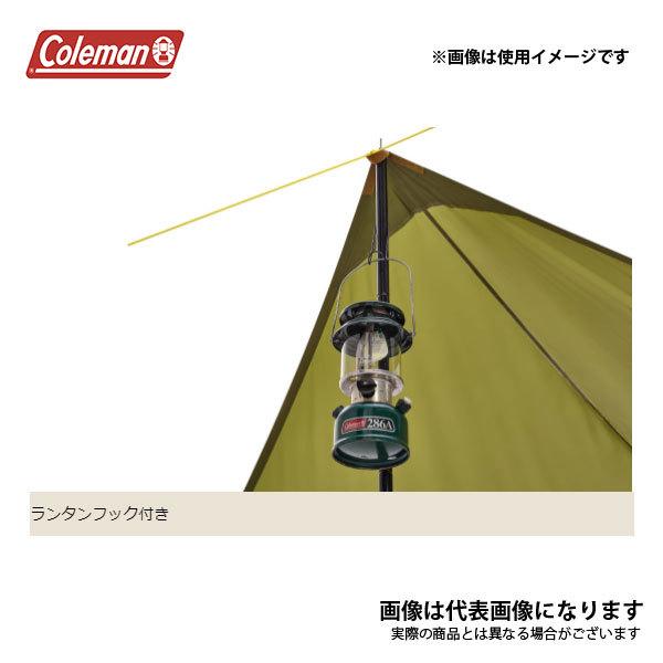 Coleman コールマン ヘキサライトII 2000038145 : フィッシング Coleman コールマン ヘキサライトII 2000038145 : フィッシング
