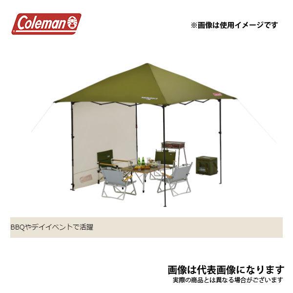 Coleman（コールマン） インスタントバイザーシェードII /M（オリーブ