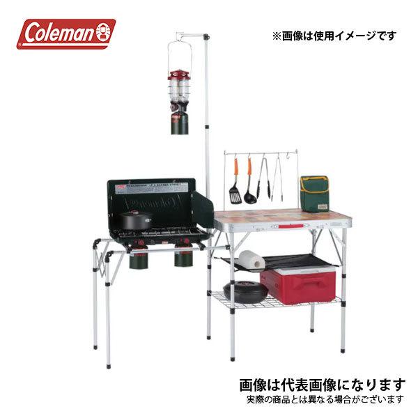 コールマン オールインワンキッチンテーブル 2000031294｜fishingmax-webshop｜03