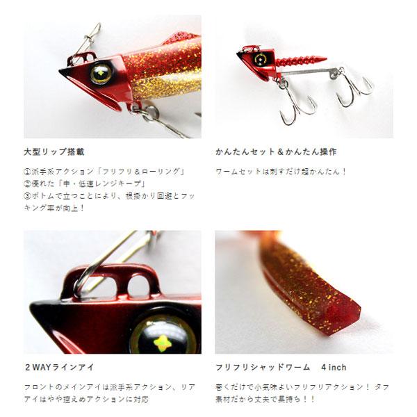 ハヤブサ ジャックアイTG 120g3個セット ハヤブサ ジャックアイTG 120g3個セット - メルカリ