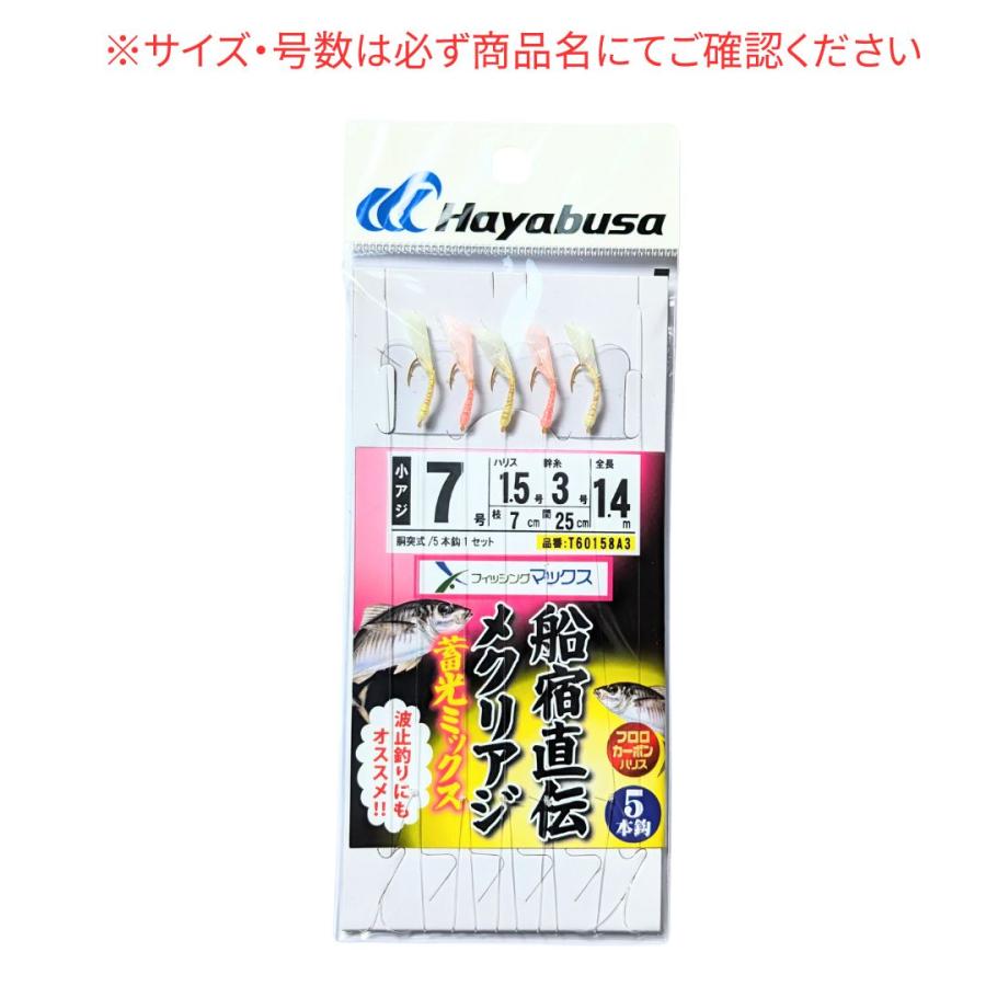 譲渡可能：マグヒーリー・プロフェッショナルと経絡モジュールセット（新品未開封） XpertJet 461UF×HAJIME UV×レーザービジネスパッケージ UVプリンター