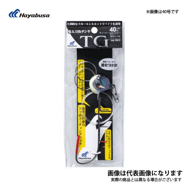 SW410 船太刀魚テンヤ TG フッ素コーティングフック 40号 妖艶イワシ 