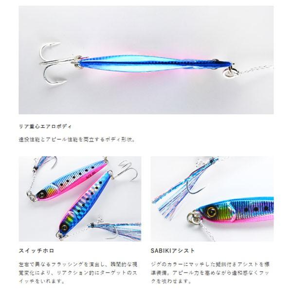 Hayabusa（ハヤブサ） ブッ飛びハイアピールジグ ジャックアイ エース