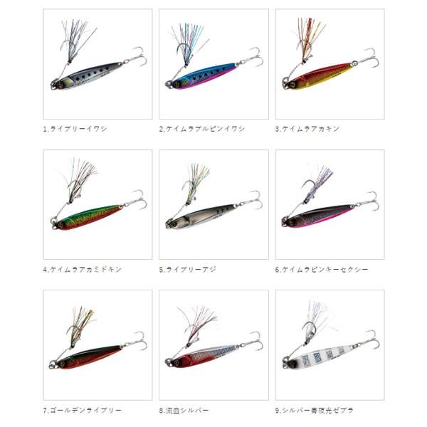 Hayabusa（ハヤブサ） ブッ飛びハイアピールジグ ジャックアイ エース
