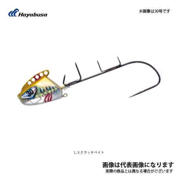 SW412 船太刀魚テンヤ フリーアングル フッ素コートフック 40号 スクラッチベイト ハヤブサ｜fishingmax-webshop