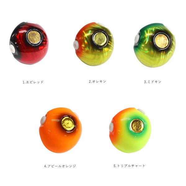 Hayabusa（ハヤブサ） フリースライド VSヘッド プラス 100g ミドキン