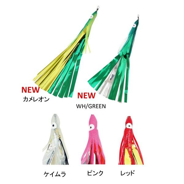 タカ産業 タコパラビラ TK-003 WH/GREEN 船タコ タコ釣り タコ 蛸 爆買