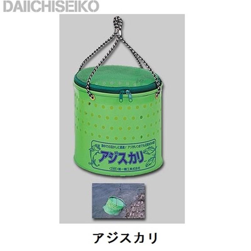 第一精工 アジスカリ 33cm アオリイカ 活きアジバケツ 爆買 