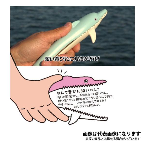 第一精工 イルカやん！グリップ みずいろ 爆買 : フィッシングマックス
