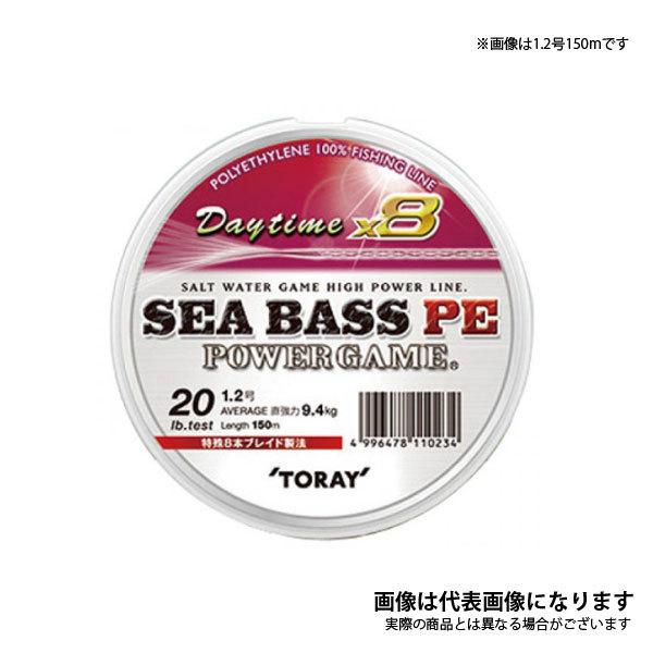 東レ シーバスpeパワーゲーム デイタイム カモフラージュレッド 150m F72l 1号 18lb フィッシングマックス 通販 Paypayモール