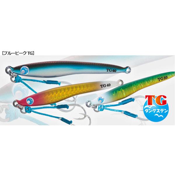 バレーヒル ブルービーク TG 60g #06 グローヘッド/ウェーブホロ｜fishingmax-webshop｜02