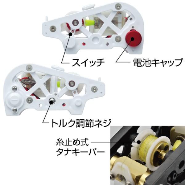 釣武者 モーターライズワカサギキット 下野流 穂先別売キット ブラック