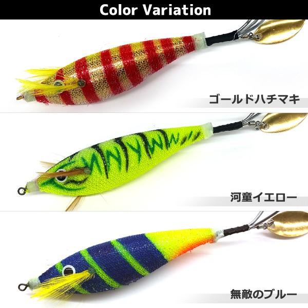 蛸墨族スッテ M #ゴールドハチマキ ハリミツ 船タコ｜fishingmax-webshop｜03