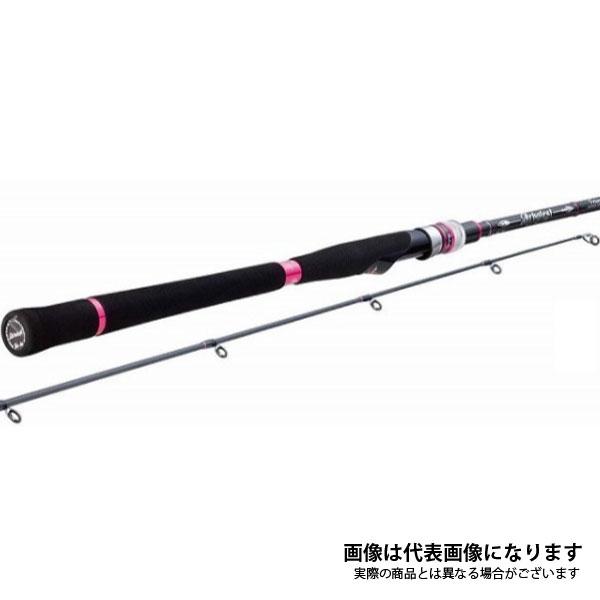 Valleyhill（バレーヒル） アーバレスト フライヤー 8605LMF 大型便B