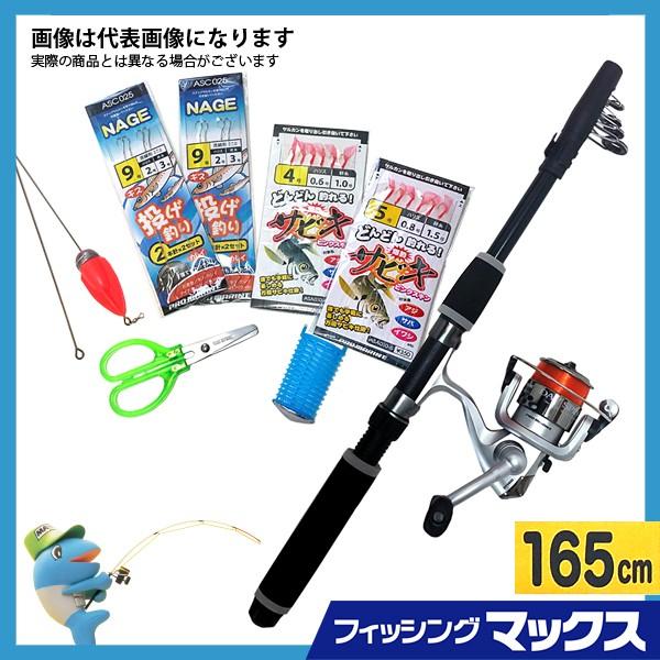 プロマリン サビキ・ちょい投げ コンパクトセット サビキ釣り プロマリン サビキ・ちょい投げ コンパクトセット サビキ釣り