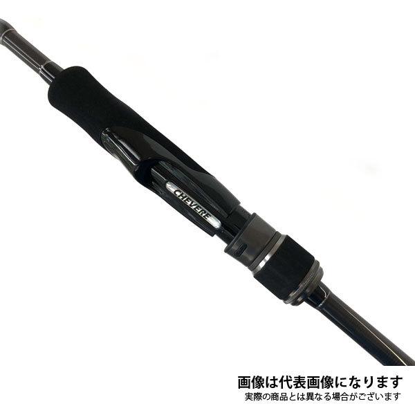 CHEVERE オモリグ IKAAJI S70MH-CS 大型便A 爆買の画像