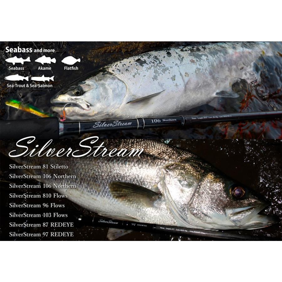 Ripple Fisher ルアーロッド シルバーストリーム106ノーザン DAIWA（ダイワ） RippleFisher SilverStream 106 Northern Nano