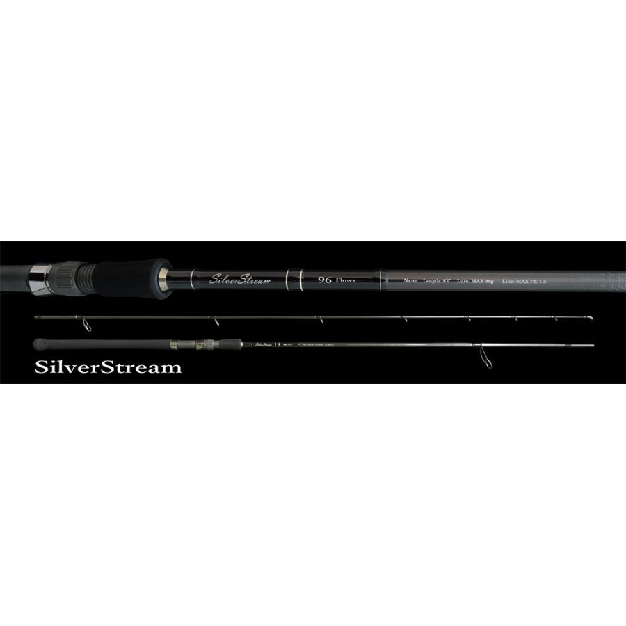 DAIWA（釣り） RippleFisher SilverStream 106 Northern Nano 