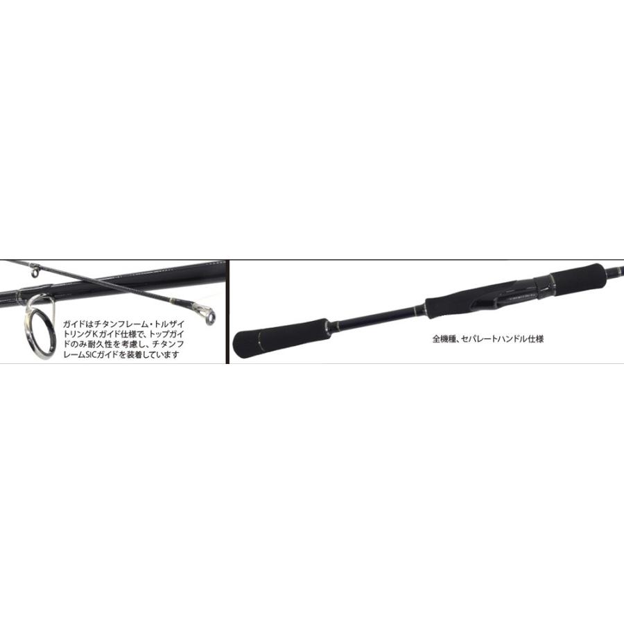 YAMAGA Blanks カリスタ 82ML TZ/ NANO ヤマガブランクス Calista / エギングロッド イカ エギ 『ロッドベルト・ステッカー付』 :82ML-TZ-NANO:Fishing Shop Seacret - 通販 - Yahoo!ショッピング YAMAGA Blanks カリスタ 82ML TZ/ NANO ヤマガブランクス Calista / エギングロッド イカ エギ 『ロッドベルト・ステッカー付』 :82ML-TZ-NANO:Fishing Shop Seacret - 通販 - Yahoo!ショッピング