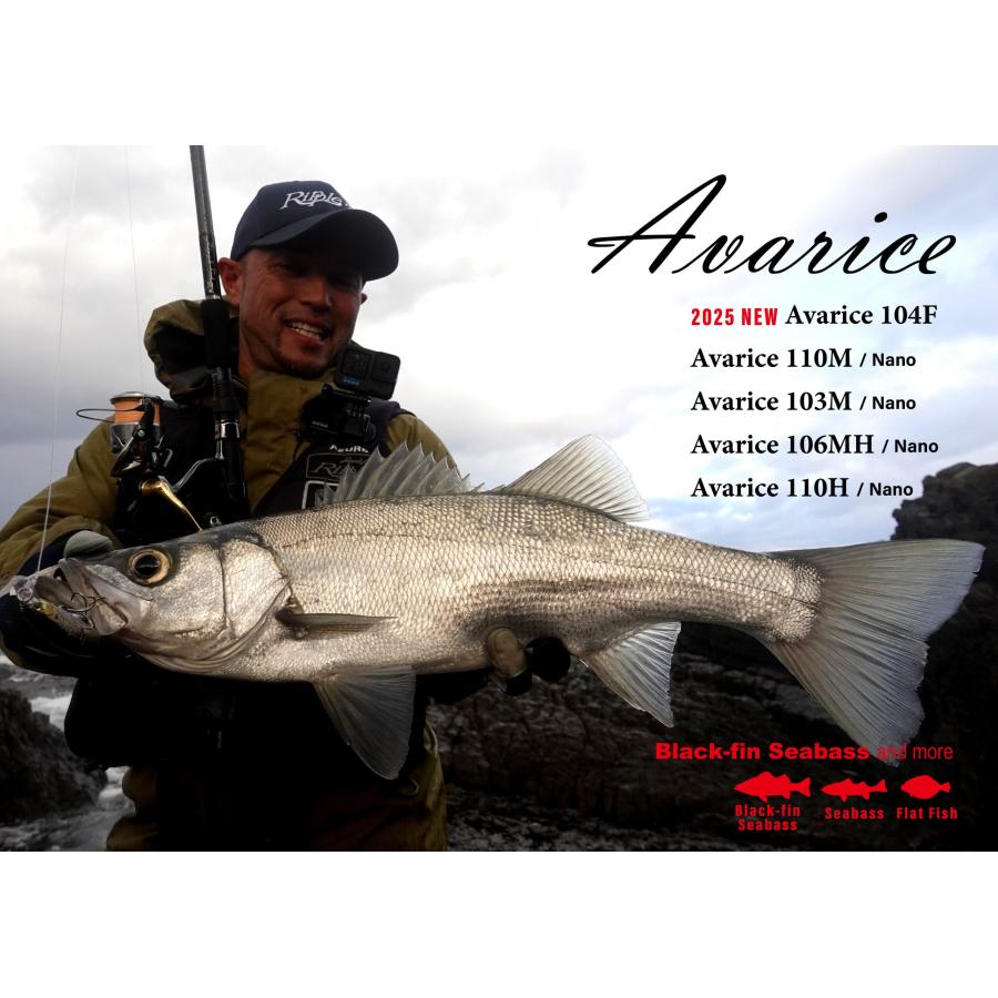 RippleFisher Avarice 104 /リップルフィッシャー アヴァリス RippleFisher Avarice 104 /リップルフィッシャー アヴァリス