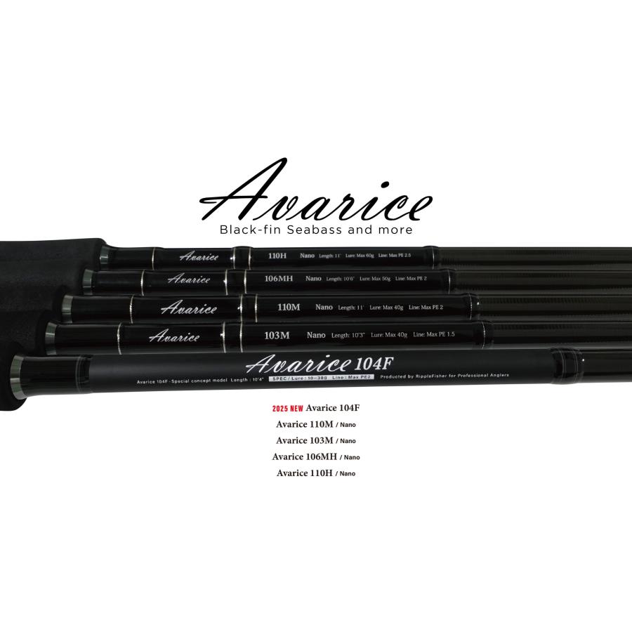 RippleFisher Avarice 104 /リップルフィッシャー アヴァリス RippleFisher Avarice 104 /リップルフィッシャー アヴァリス