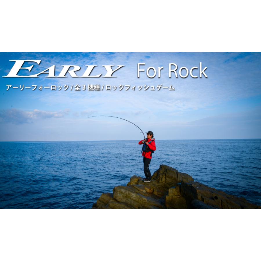 Yamaga Blanks ヤマガブランクス Early 86mh For Rock アーリー ロック 根魚 ロッドベルト ステッカー付 Early86mh Fishing Shop Seacret 通販 Yahoo ショッピング