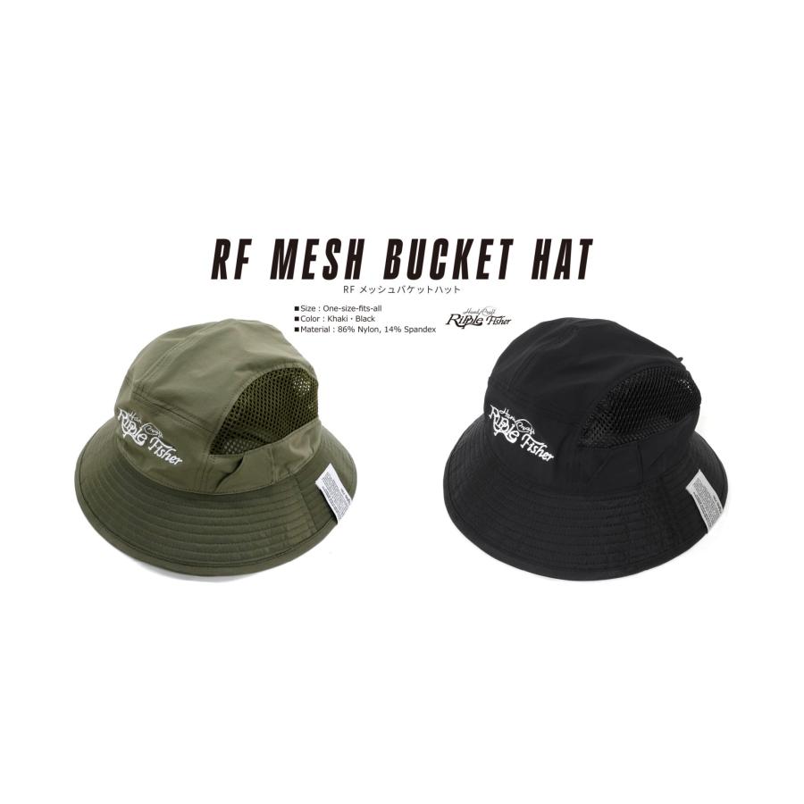 Ripple Fisher MESH BUCKET HAT メッシュ バケットハット リップル