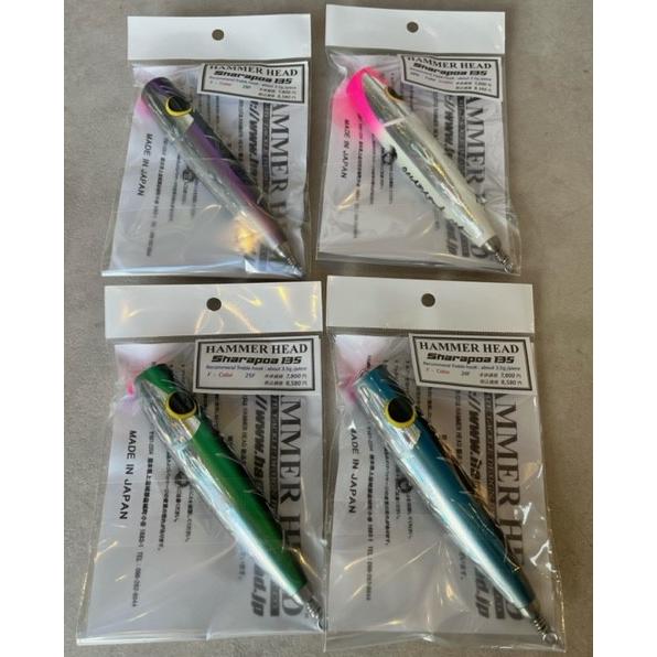 ハンマーヘッド シャラポア200 管理番号 M 0174