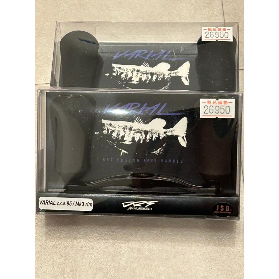 DRT 新作 バリアルハンドル100 Mk-3 rim ブラック ロングノブ DRT VARIAL 95 100 Mk-3 rim バリアル : Fishing Shop Seacret - 通販