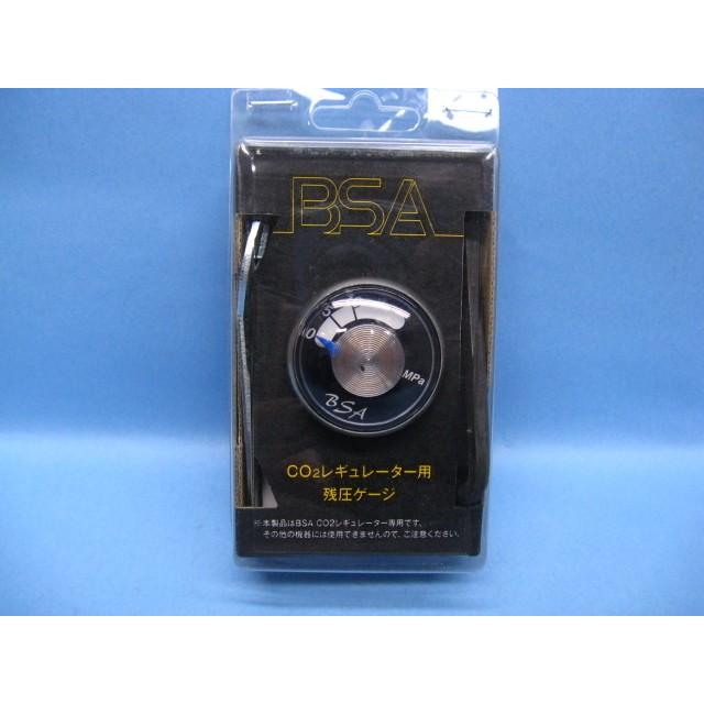 BSA CO2レギュレーター用 残圧ゲージ : フィッシュジャパン - 通販