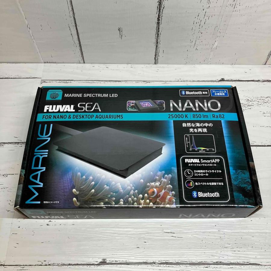 GEX FLUVAL MARINE NANO フルーバル マリンナノ