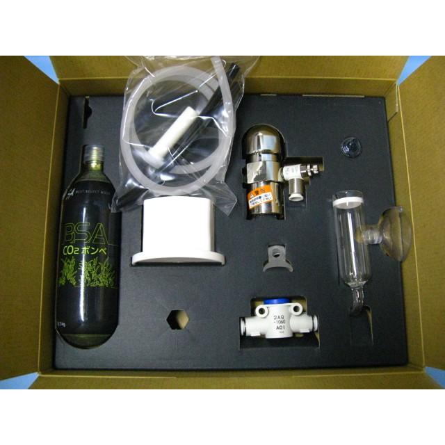 CO2添加システム】BSA CO2 アディショナルシステム ノーマルキット