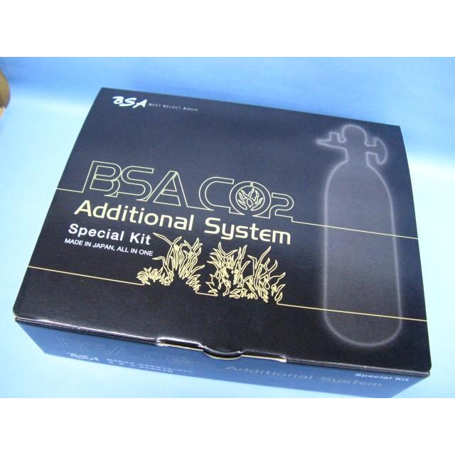 b*様 CO2添加キット CO2添加システム】BSA CO2 アディショナルシステム スペシャルキット