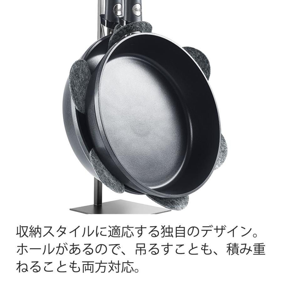 Fissler（フィスラー） 公式 パンプロテクター 2枚セット フライパン用