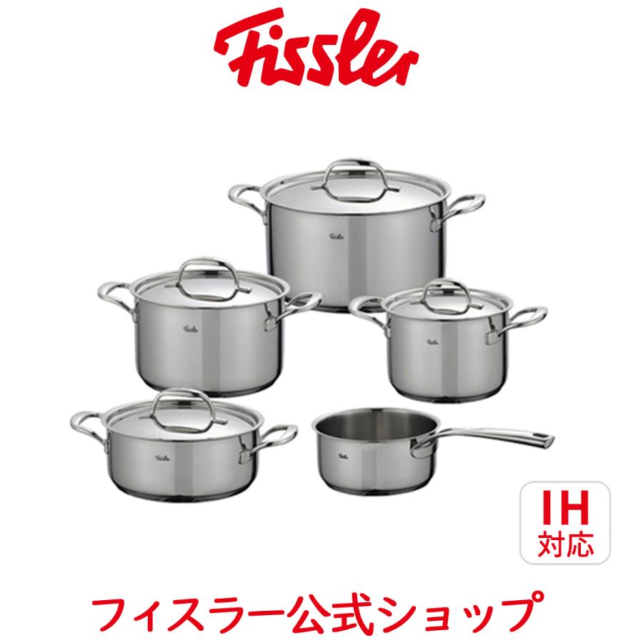 フィスラー ステンレス 鍋 リーヴァ セット 16cm cm 24cm フタつき Ih ガス火対応 シチューポット キャセロール ソースパン Fissler 002 116 05 000 002 116 05 000 フィスラーオンラインショップ 通販 Yahoo ショッピング
