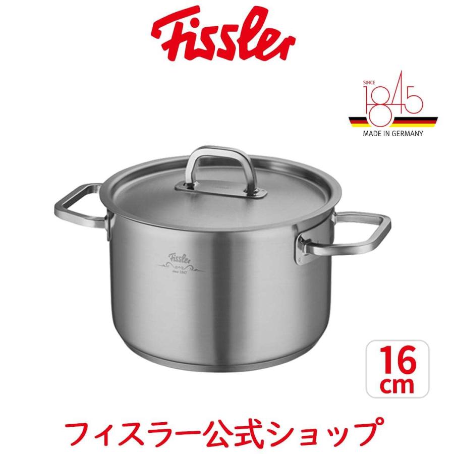 箱不良 アウトレット フィスラー 両手鍋 16cm バレンシア シチューポット フタ付き Ih ガス火対応 Fissler メーカー公式 ドイツ製 わけあり 005 110 16 000 005 110 16 000 フィスラーオンラインショップ 通販 Yahoo ショッピング
