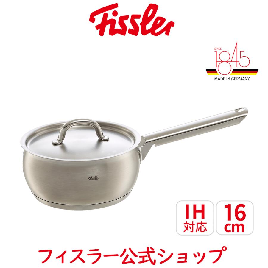 フィスラー ソースパン 16cm マーレ フタ付き メーカー公式 ステンレス製 Ih ガス火対応 Fissler Mare 片手鍋 033 156 16 000 033 156 16 000 フィスラーオンラインショップ 通販 Yahoo ショッピング