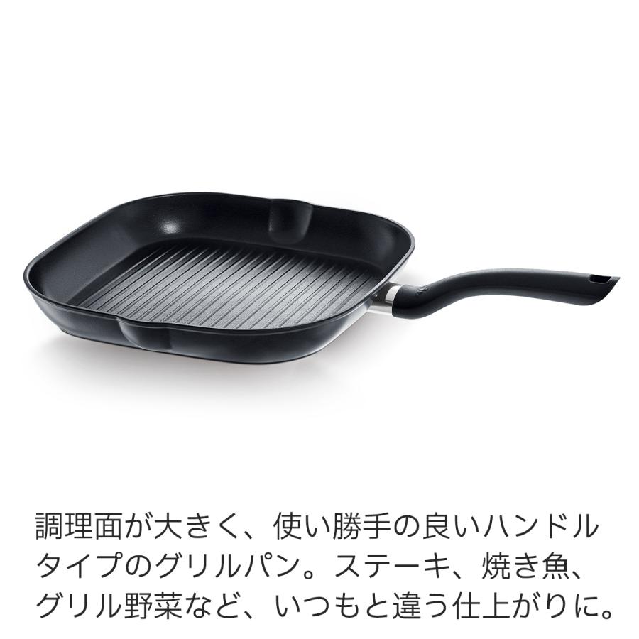 フィスラー　オーバルグリルパン 045-601-28-100_p2.jpg