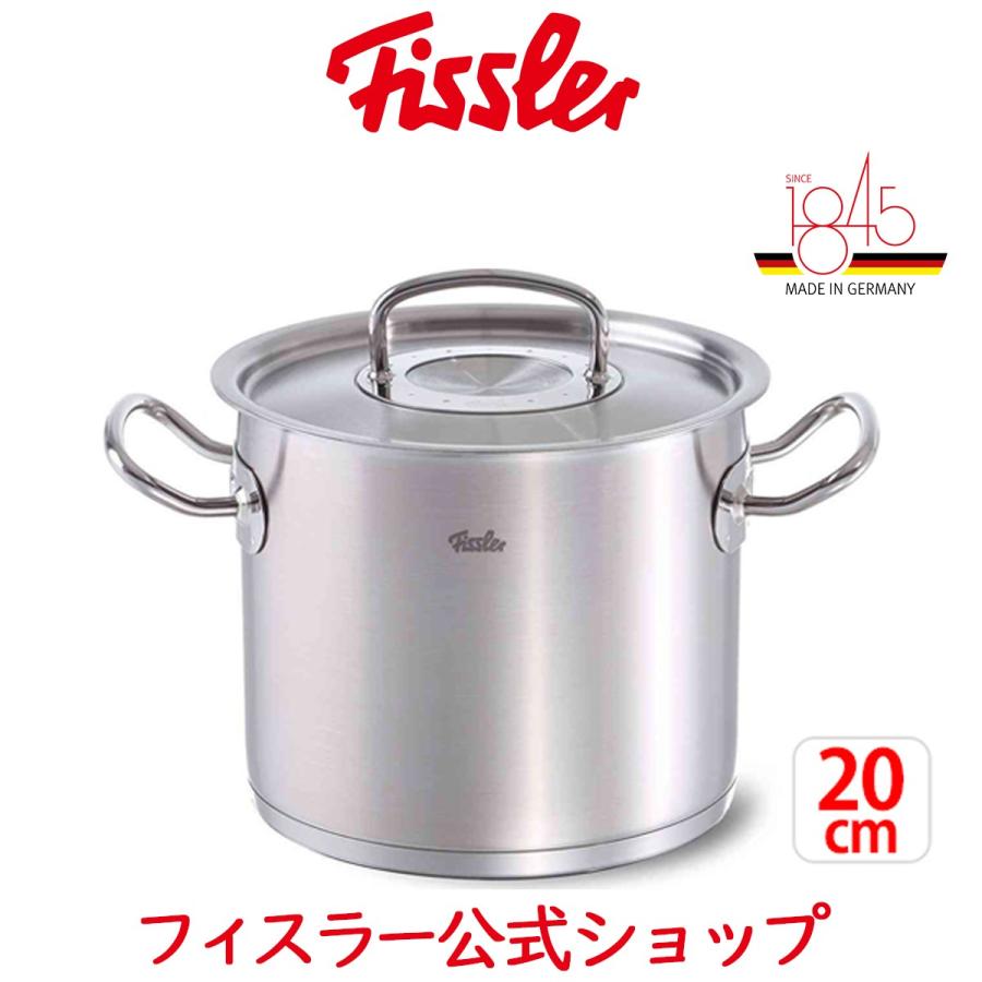 海外輸入 フィスラー 両手鍋 プロコレクション ストックポット cm 084 113 000 Ih対応 ガス火対応 10年保証付き メーカー公式 ドイツ製 ステンレス製 Fissler 深型 国内最安値 Www Cepici Gouv Ci