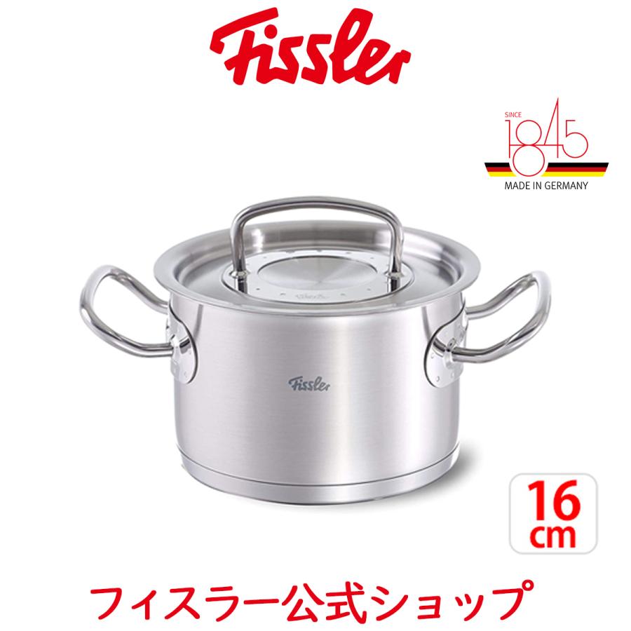 フィスラー 両手鍋 プロコレクション シチューポット 16cm Ih ガス火対応 10年保証 フタ付き Fissler メーカー公式 ドイツ製 オーブン対応 084 123 16 000 084 123 16 000 フィスラーオンラインショップ 通販 Yahoo ショッピング