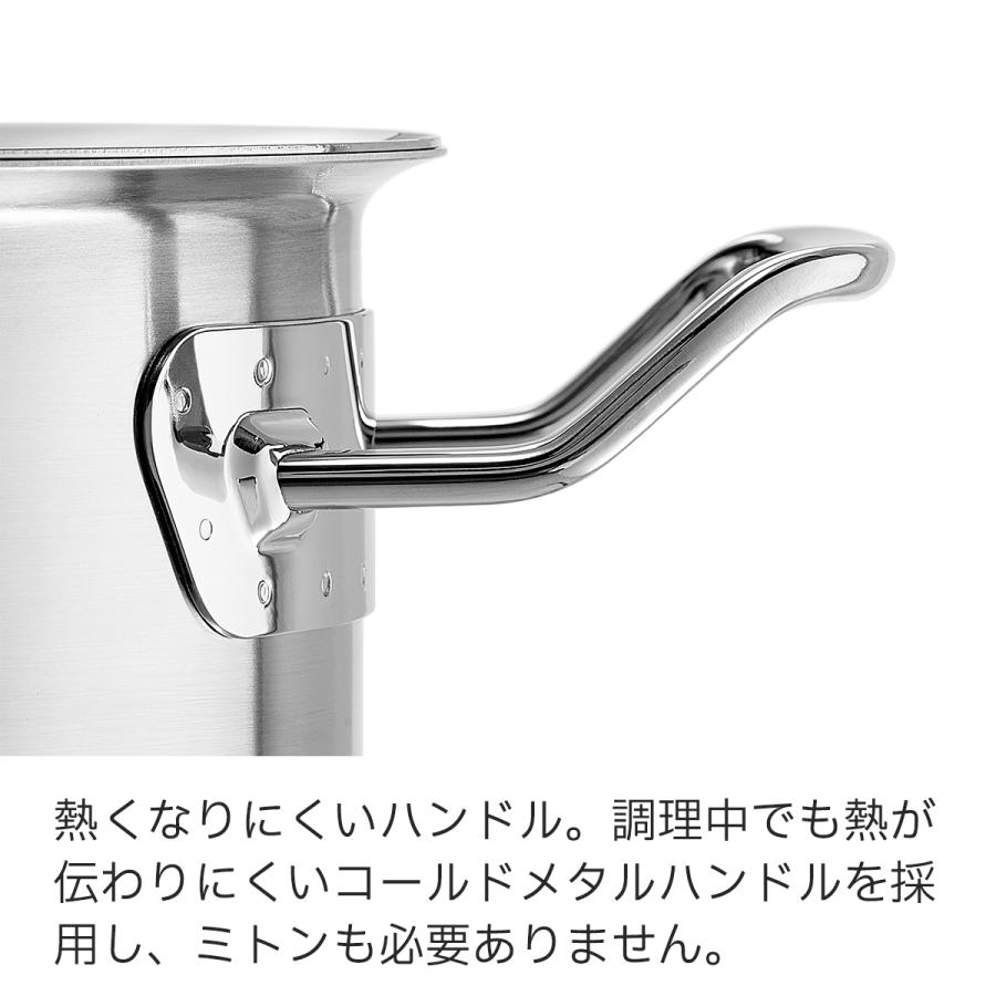 Fissler フィスラー 両手鍋 20cm オリジナル プロフィ Fissler フィスラー 両手鍋 20cm オリジナル プロフィ