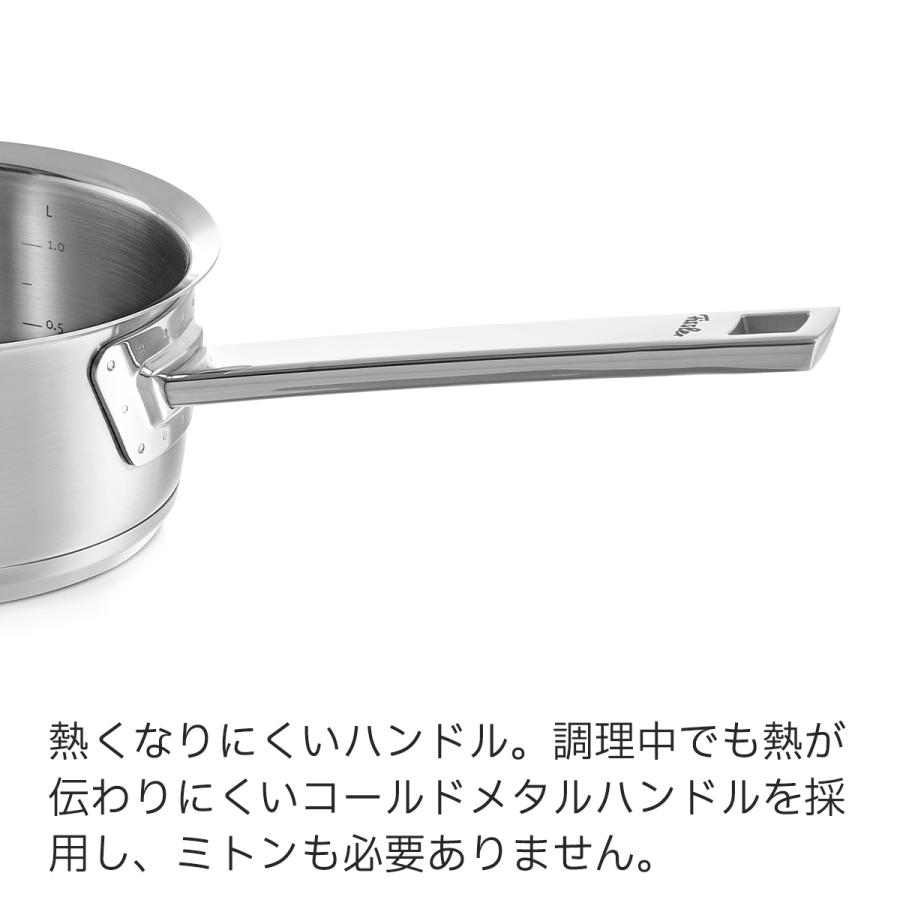 Fissler フィスラー 片手鍋 16cm オリジナル プロフィ Fissler フィスラー 片手鍋 16cm オリジナル プロフィ