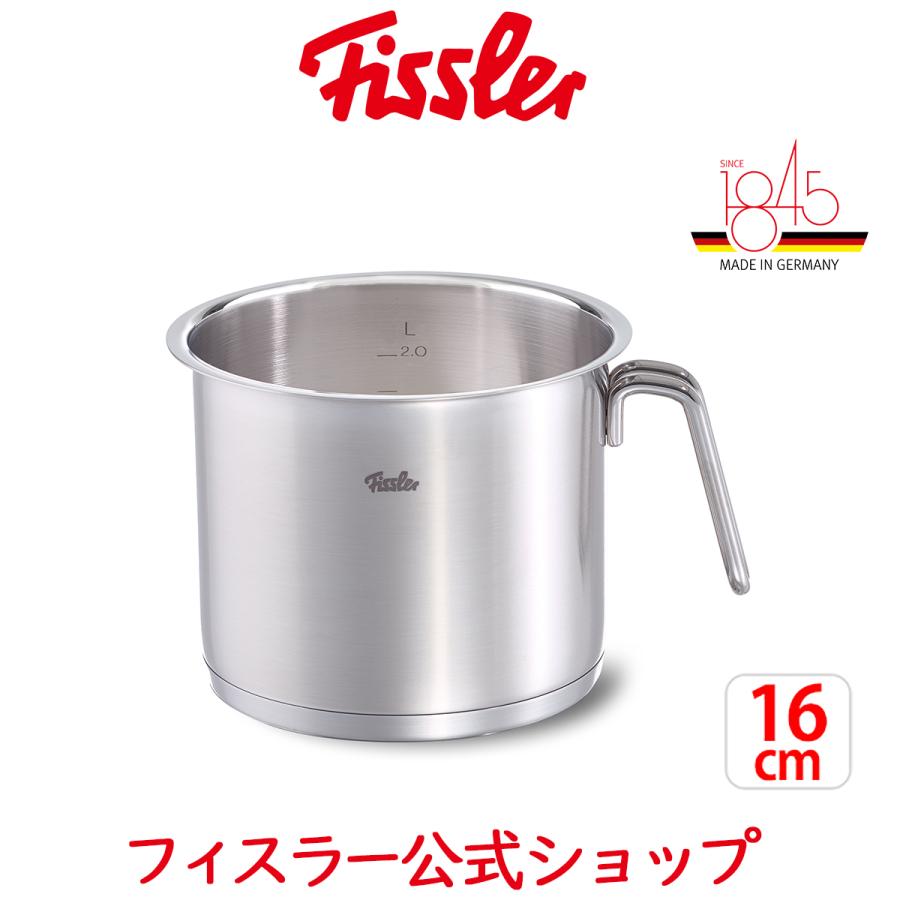 フィスラー プロコレクション マルチポット 16cm Ih対応 ガス火対応 10年保証付き メーカー公式 ドイツ製 ステンレス 片手鍋 Fissler 084 193 16 100 084 193 16 100 フィスラーオンラインショップ 通販 Yahoo ショッピング