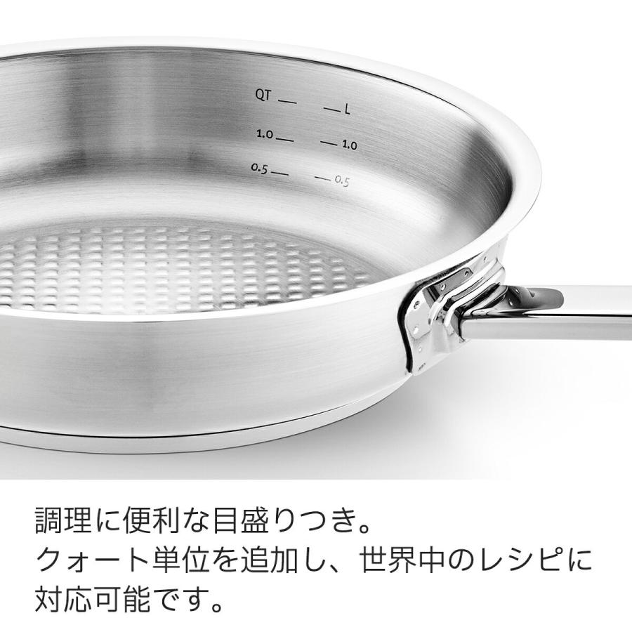Fissler フィスラー フライパン 24cm オリジナル プロフィ Fissler フィスラー フライパン 24cm オリジナル プロフィ