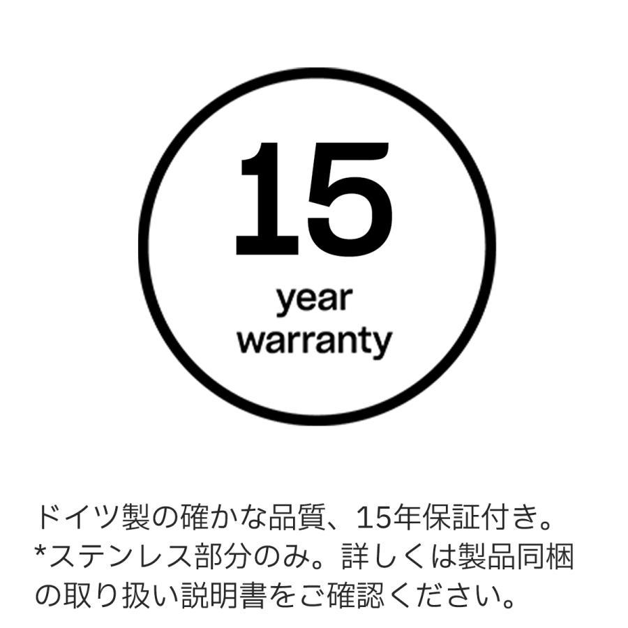 Fissler（フィスラー） 公式 両手鍋 オリジナル プロフィ コレクション