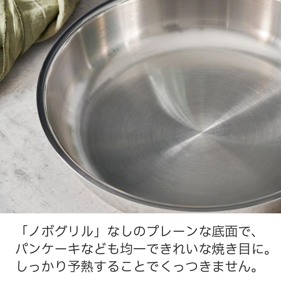 Fissler（フィスラー） 公式 フライパン 24cm オリジナル